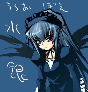 Rating: Safe Score: 0 Tags: 1girl black_ribbon black_wings blue_background dress flower frills hairband image lolita_hairband long_hair long_sleeves looking_at_viewer rose silver_hair simple_background solo suigintou text_focus upper_body wings User: admin