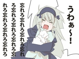 Rating: Safe Score: 0 Tags: 1girl bangs blush closed_eyes dress facing_viewer hairband image long_hair long_sleeves open_mouth solo striped suigintou User: admin