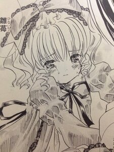 Rating: Safe Score: 0 Tags: 1girl blush crying crying_with_eyes_open dress eyebrows_visible_through_hair greyscale hinaichigo image long_sleeves monochrome neck_ribbon puffy_sleeves ribbon solo tears traditional_media upper_body wings User: admin