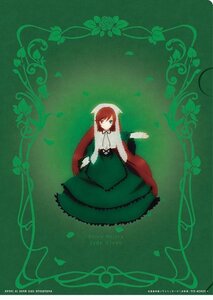 Rating: Safe Score: 0 Tags: 1girl brown_hair dress flower gloves green_background green_dress image long_sleeves looking_at_viewer solo suiseiseki User: admin