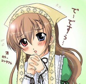 Rating: Safe Score: 0 Tags: 1girl artist_request blue_eyes blush brown_hair dress flying_sweatdrops frills green_background green_dress hat head_scarf heterochromia image lace long_hair long_sleeves looking_at_viewer own_hands_together rozen_maiden solo suiseiseki translation_request upper_body User: admin