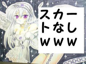 Rating: Safe Score: 0 Tags: 1girl bare_shoulders blush breasts cleavage dress feathers flower frills hairband image lolita_hairband long_hair long_sleeves looking_at_viewer purple_eyes rose solo sparkle suigintou white_hair wings User: admin