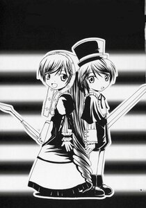 Rating: Safe Score: 0 Tags: 2girls back-to-back dress greyscale hat image long_hair long_sleeves looking_at_viewer monochrome multiple_girls open_mouth pair souseiseki standing suiseiseki top_hat very_long_hair User: admin
