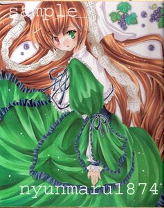 Rating: Safe Score: 0 Tags: 1girl auto_tagged brown_hair character_name dress frills green_dress green_eyes hat heterochromia image long_hair long_sleeves looking_at_viewer looking_back marker_(medium) red_eyes solo suiseiseki traditional_media twintails very_long_hair User: admin