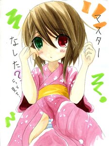 Rating: Safe Score: 0 Tags: 1girl bangs blush brown_hair floral_print green_eyes heterochromia image japanese_clothes kimono long_sleeves looking_at_viewer pantyshot red_eyes sitting solo souseiseki striped striped_panties underwear User: admin