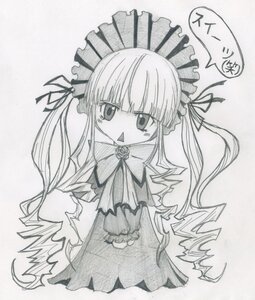 Rating: Safe Score: 0 Tags: 1girl :d blush bonnet bowtie dress drill_hair frills greyscale image long_hair long_sleeves looking_at_viewer monochrome open_mouth shinku simple_background solo traditional_media twintails very_long_hair white_background User: admin