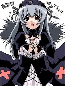 Rating: Safe Score: 0 Tags: 1girl :o artist_request black_dress black_hairband blush cross detached_collar dress eyebrows_visible_through_hair flying_sweatdrops frilled_sleeves frills furrowed_brow gothic_lolita grey_hair grey_ribbon grey_wings hairband holding image juliet_sleeves lactic_acid_bacteria lolita_fashion lolita_hairband long_hair long_sleeves looking_at_viewer lowres oekaki open_mouth pink_eyes puffy_sleeves ribbon rozen_maiden simple_background solo suigintou white_background wings User: admin