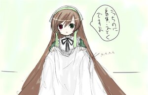Rating: Safe Score: 0 Tags: 1girl :o auto_tagged black_ribbon blush brown_hair dress green_dress green_eyes hairband heterochromia image long_hair long_sleeves looking_at_viewer open_mouth red_eyes ribbon solo suiseiseki very_long_hair User: admin
