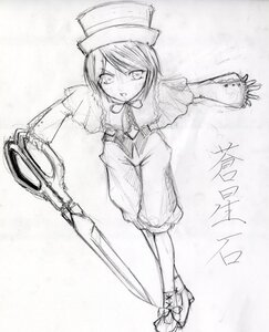 Rating: Safe Score: 0 Tags: 1girl full_body greyscale hat image monochrome shoes short_hair sketch solo souseiseki standing User: admin