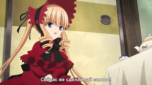 Rating: Safe Score: 0 Tags: 1girl blonde_hair blue_eyes bonnet bow cup dress drill_hair fake_screenshot frills hat image indoors long_hair long_sleeves open_mouth red_dress shinku solo subtitled teacup teapot twin_drills twintails User: admin
