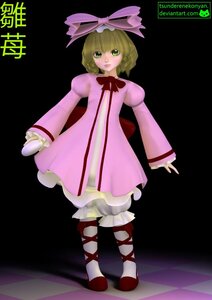 Rating: Safe Score: 0 Tags: 1girl blonde_hair bow checkered checkered_floor cross-laced_footwear dress full_body green_eyes hina_ichigo hinaichigo image long_sleeves looking_at_viewer pink_bow pink_dress puffy_sleeves ribbon short_hair solo standing User: admin