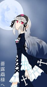 Rating: Safe Score: 0 Tags: 1girl black_dress dress flower frills full_moon hairband image long_hair long_sleeves looking_at_viewer moon red_eyes ribbon rose silver_hair smile solo suigintou wings User: admin