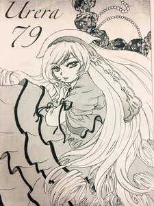 Rating: Safe Score: 0 Tags: 1girl dress drill_hair frills greyscale hat image long_hair long_sleeves looking_at_viewer monochrome solo suiseiseki traditional_media twin_drills very_long_hair User: admin