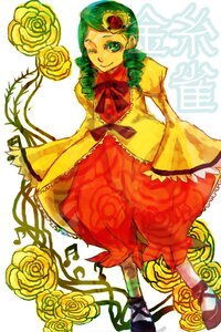 Rating: Safe Score: 0 Tags: 1girl dress drill_hair flower green_eyes green_hair hair_ornament image kanaria long_sleeves one_eye_closed red_flower red_rose rose smile solo twin_drills white_background yellow_flower yellow_rose User: admin