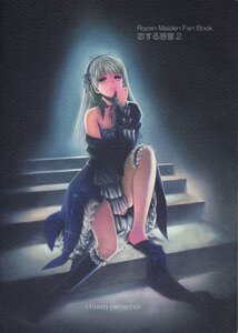 Rating: Safe Score: 0 Tags: 1girl bare_shoulders black_dress braid dress frills image long_hair long_sleeves looking_at_viewer sitting solo suigintou User: admin