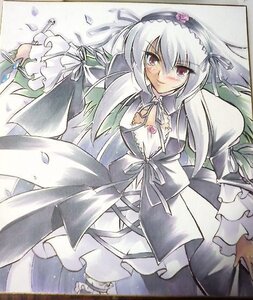 Rating: Safe Score: 0 Tags: 1girl dress flower frills hairband image lolita_hairband long_hair long_sleeves looking_at_viewer marker_(medium) pink_eyes puffy_sleeves rose silver_hair solo suigintou traditional_media User: admin