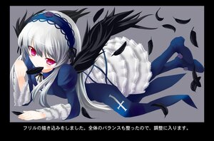 Rating: Safe Score: 0 Tags: 1girl black_border black_wings dress feathers flower frills hairband image juliet_sleeves letterboxed long_hair long_sleeves lying on_stomach pillarboxed red_eyes ribbon rose silver_hair solo suigintou wings User: admin