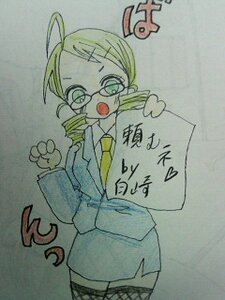 Rating: Safe Score: 0 Tags: 1girl blonde_hair drill_hair glasses green_eyes image kanaria necktie open_mouth photo skirt solo traditional_media User: admin