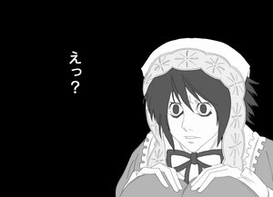 Rating: Safe Score: 0 Tags: 1girl black_background frills greyscale image monochrome ribbon simple_background solo suiseiseki User: admin