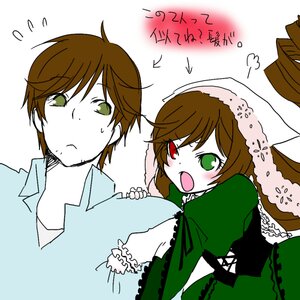 Rating: Safe Score: 0 Tags: 1boy 1girl blush brown_hair dress flying_sweatdrops green_dress green_eyes head_scarf heterochromia image long_hair long_sleeves open_mouth red_eyes siblings simple_background solo suiseiseki sweatdrop white_background User: admin