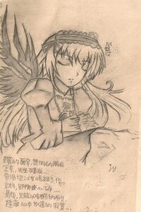 Rating: Safe Score: 0 Tags: 1girl closed_eyes dress hairband image long_hair long_sleeves monochrome simple_background sleeping solo suigintou text_focus upper_body very_long_hair wings User: admin