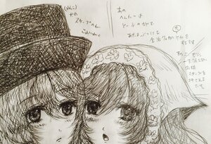 Rating: Safe Score: 0 Tags: 2girls eyebrows_visible_through_hair hat image looking_at_viewer monochrome multiple_girls pair sketch souseiseki suiseiseki User: admin