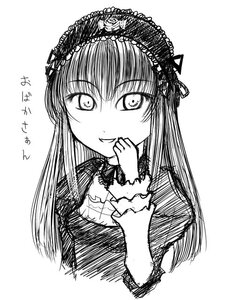 Rating: Safe Score: 0 Tags: 1girl bangs dress evil_smile eyebrows eyebrows_visible_through_hair flower greyscale hairband image lolita_hairband long_hair long_sleeves looking_at_viewer monochrome rose rozen_maiden simple_background smile solo suigintou upper_body very_long_hair white_background User: admin