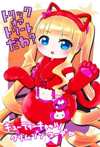 Rating: Safe Score: 0 Tags: 1girl blonde_hair blue_eyes blush drill_hair image long_hair midriff navel shinku solo star_(symbol) tail thighhighs twintails very_long_hair User: admin