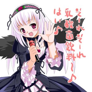 Rating: Safe Score: 0 Tags: 1girl :d black_dress black_wings blush detached_collar dress flower frills gothic_lolita hairband image lolita_fashion lolita_hairband long_hair long_sleeves looking_at_viewer microphone open_mouth pink_eyes ribbon rose rozen_maiden silver_hair simple_background smile solo suigintou translation_request umekichi white_background wings User: admin