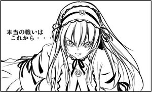 Rating: Safe Score: 0 Tags: 1girl black_border border dress frills greyscale hairband image lolita_hairband long_hair long_sleeves looking_at_viewer monochrome nanami_natsuki open_mouth ribbon rozen_maiden simple_background smile solo suigintou white_background User: admin