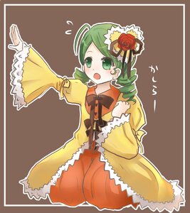 Rating: Safe Score: 0 Tags: 1girl blush brown_background dress drill_hair flower flying_sweatdrops frills green_eyes green_hair hair_ornament image kanaria long_sleeves open_mouth orange_dress rose simple_background solo twin_drills wide_sleeves User: admin