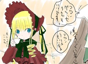 Rating: Safe Score: 0 Tags: 1girl blonde_hair blue_eyes blush bonnet bow bowtie dress drill_hair green_bow green_neckwear image long_hair long_sleeves looking_at_viewer red_dress shinku sidelocks solo upper_body User: admin