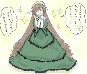 Rating: Safe Score: 0 Tags: +++ 1girl :d apron brown_hair closed_eyes dress green_dress image long_hair long_sleeves open_mouth smile solo sparkle sparkle_background standing suiseiseki very_long_hair User: admin