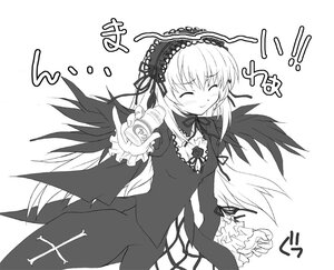 Rating: Safe Score: 0 Tags: 1girl aoi_kumiko black_wings blush bottle closed_eyes dress frills greyscale hairband holding image lactic_acid_bacteria lolita_hairband long_hair long_sleeves monochrome ribbon rozen_maiden simple_background smile solo suigintou very_long_hair white_background wide_sleeves wings yakult User: admin