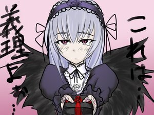 Rating: Safe Score: 0 Tags: 1girl auto_tagged bandages black_wings blush cuts dress feathered_wings flower frills hairband image injury lolita_fashion long_hair long_sleeves looking_at_viewer obligation_chocolate pink_background pink_eyes red_eyes rose rozen_maiden silver_hair solo suigintou tears translated upper_body wings User: admin