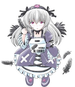 Rating: Safe Score: 3 Tags: 1girl black_feathers black_wings dress feathered_wings feathers flower frilled_sleeves frills full_body hairband image lolita_fashion lolita_hairband long_hair long_sleeves looking_at_viewer pink_eyes rose silver_hair solo striped suigintou wings User: admin