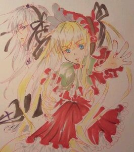 Rating: Safe Score: 0 Tags: 2girls blonde_hair blue_eyes bow dress flower frills image long_hair long_sleeves looking_at_viewer multiple_girls pair red_dress shinku silver_hair simple_background suigintou traditional_media User: admin