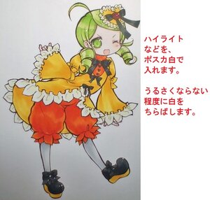 Rating: Safe Score: 0 Tags: 1girl ahoge bloomers bow drill_hair frilled_sleeves frills full_body green_eyes green_hair hat image kanaria long_sleeves one_eye_closed open_mouth pantyhose puffy_pants sleeves_past_wrists smile solo top_hat traditional_media underwear User: admin