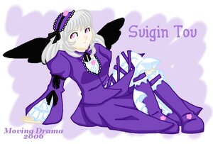 Rating: Safe Score: 0 Tags: 1girl black_wings boots detached_collar dress frilled_sleeves frills full_body hairband image long_hair long_sleeves pink_eyes rose silver_hair sitting solo suigintou wings User: admin