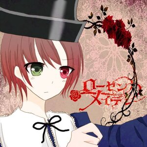 Rating: Safe Score: 0 Tags: 1girl flower green_eyes hat heterochromia image red_eyes red_flower ribbon rose short_hair solo souseiseki User: admin