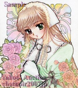 Rating: Safe Score: 0 Tags: 1girl blonde_hair bouquet brown_hair flower frills green_dress green_eyes holding_bouquet image lolita_fashion long_hair long_sleeves looking_at_viewer pink_flower pink_rose purple_flower purple_rose red_flower red_rose ribbon rose solo suiseiseki traditional_media tulip upper_body yellow_flower yellow_rose User: admin