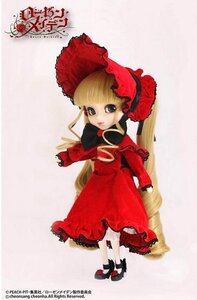 Rating: Safe Score: 0 Tags: 1girl blonde_hair blue_eyes bonnet bow copyright_name doll dress frills full_body long_hair long_sleeves looking_at_viewer red_dress shinku shoes solo standing twintails very_long_hair watermark white_legwear User: admin
