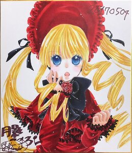 Rating: Safe Score: 0 Tags: 1girl artist_name blonde_hair blue_eyes blush bonnet bow dress drill_hair flower hat image long_hair long_sleeves looking_at_viewer marker_(medium) millipen_(medium) open_mouth pink_rose red_capelet rose sample shikishi shinku sidelocks signature solo traditional_media twin_drills twintails User: admin