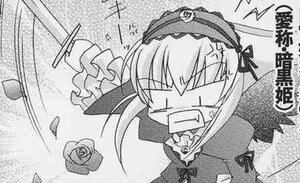 Rating: Safe Score: 0 Tags: 1girl dress flower frills greyscale hairband image long_hair monochrome rose solo suigintou User: admin