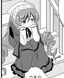 Rating: Safe Score: 0 Tags: 1girl blush dress drill_hair greyscale image indoors long_hair long_sleeves monochrome sitting solo suiseiseki twin_drills very_long_hair User: admin