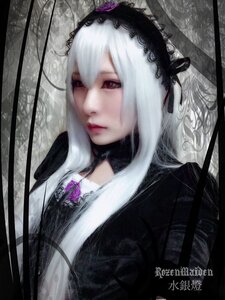 Rating: Safe Score: 0 Tags: 1girl closed_mouth lips long_hair solo suigintou white_hair User: admin