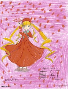 Rating: Safe Score: 0 Tags: 1girl blonde_hair blue_eyes bow bowtie cherry_blossoms copyright_name dress flower full_body hat image long_hair long_sleeves looking_at_viewer petals red_dress rose_petals shinku solo twintails very_long_hair User: admin