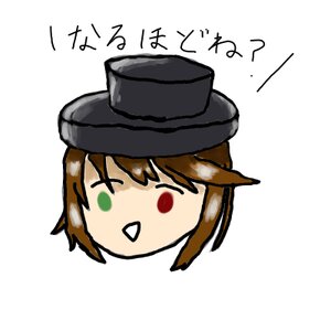 Rating: Safe Score: 0 Tags: 1girl black_headwear brown_hair hat image looking_at_viewer open_mouth short_hair simple_background solo souseiseki striped white_background User: admin