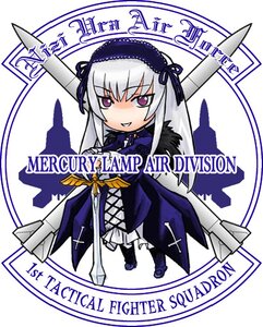 Rating: Safe Score: 0 Tags: 1girl black_dress black_wings boots chibi dress emblem evil_grin evil_smile flower frills full_body grin hairband hirai_yukio image lolita_hairband long_hair long_sleeves looking_at_viewer nijiura ribbon rose rozen_maiden silver_hair simple_background smile solo standing suigintou sword teeth weapon white_background wings User: admin