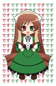 Rating: Safe Score: 0 Tags: 1girl :d brown_hair dress full_body green_dress green_eyes head_scarf heterochromia image long_hair long_sleeves looking_at_viewer open_mouth red_eyes simple_background smile solo standing suiseiseki very_long_hair watering_can white_background User: admin